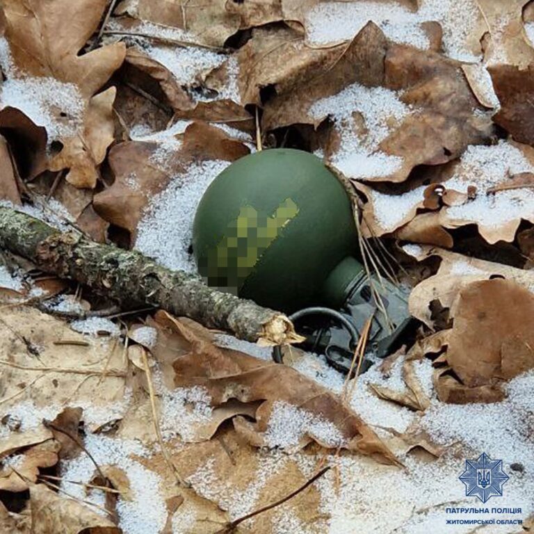 Вибухонебезпечні предмети — смертельна загроза