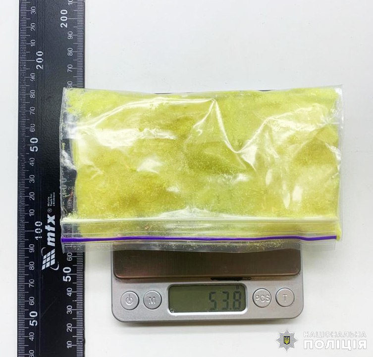 Слідчі поліції завершили розслідування діяльності групи наркодилерів: перед судом постануть 4 житомирян