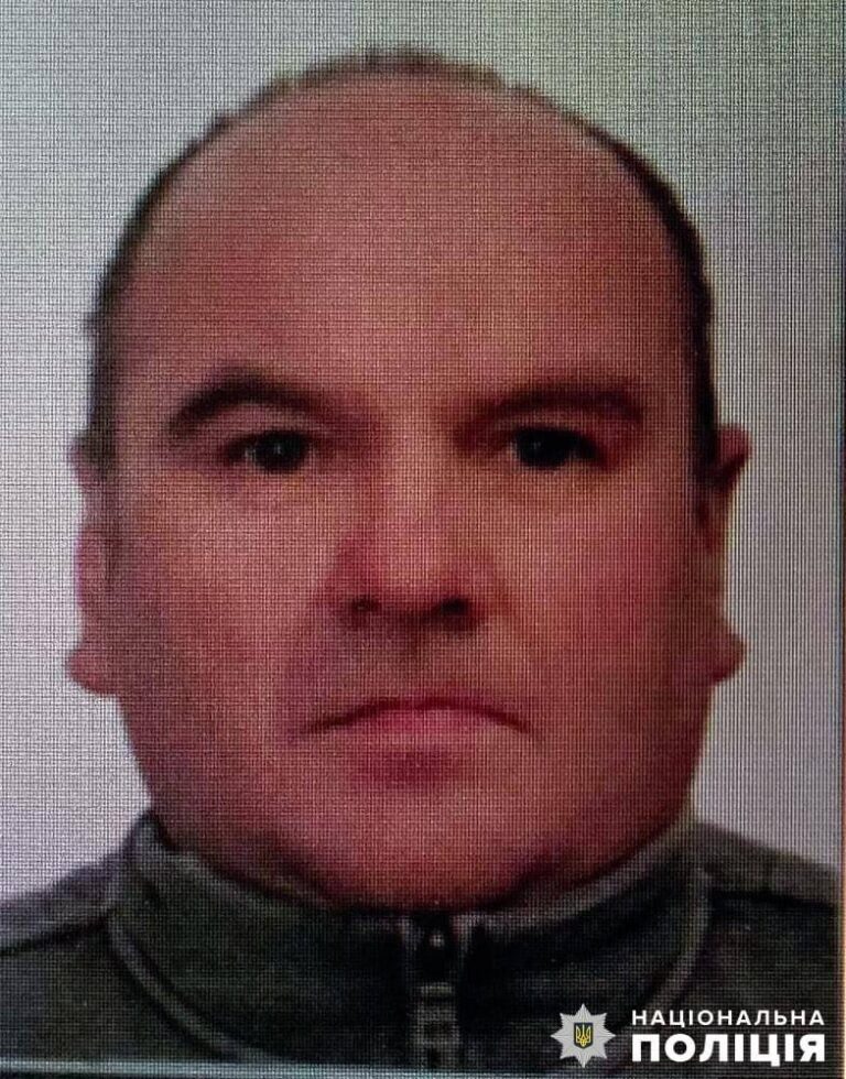Увага! Поліцейські встановлюють місце знаходження безвісно зниклого Колесніка Андрія Сергійовича, 1975 року народження, жителя м. Бердичева