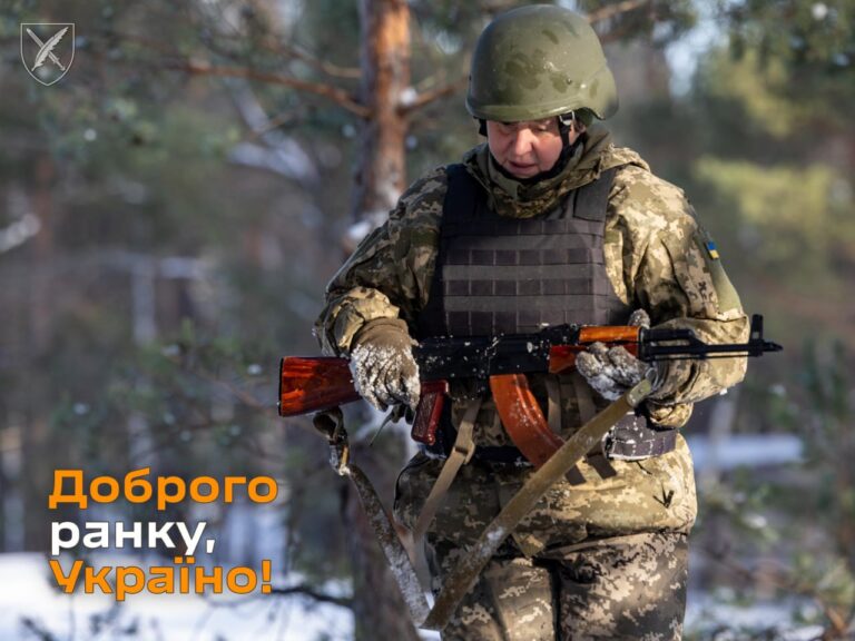 Оперативна інформація станом на 06.00 12 січня 2024 року щодо російського вторгнення