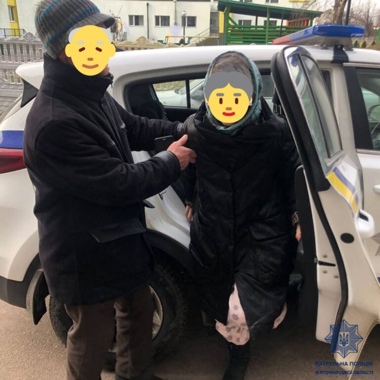 Патрульні допомогли літній жінці, яка загубилась