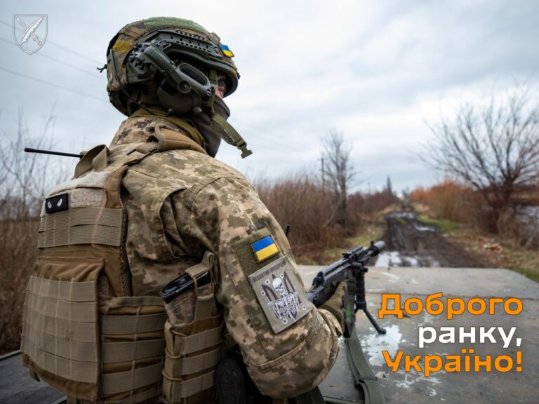 Оперативна інформація станом на 06.00 14 січня 2024 року щодо російського вторгнення