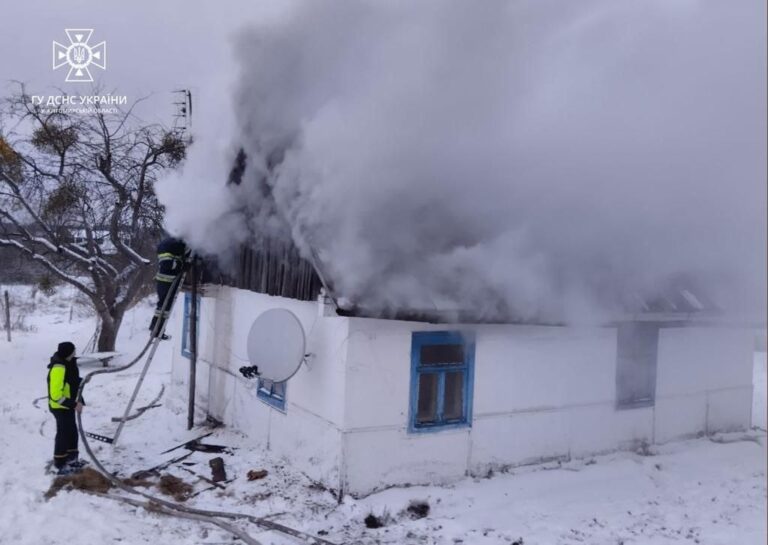 Упродовж 13 січня по області ліквідовано 5 пожеж у житлових будинках, загинула 1 людина