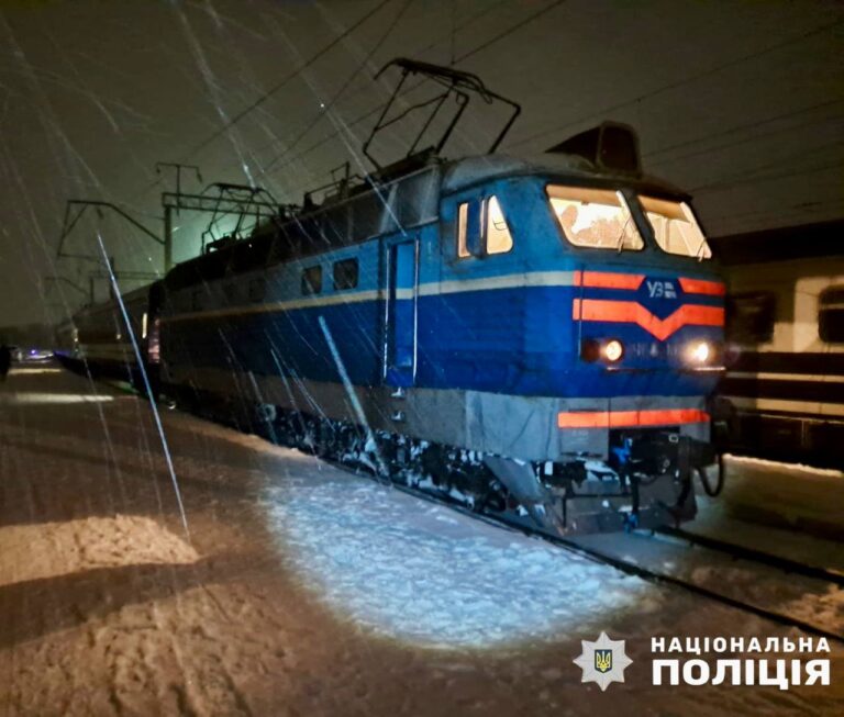 У Бердичеві поліція встановлює особу загиблого на залізниці чоловіка