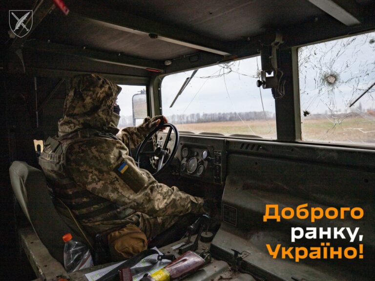 Оперативна інформація станом на 06.00 15 січня 2024 року щодо російського вторгнення
