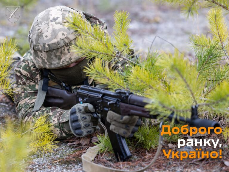 Оперативна інформація станом на 06.00 16 січня 2024 року щодо російського вторгнення