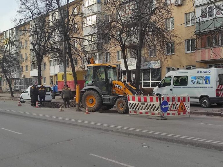 У зв’язку із проведенням аварійно-відновлювальних робіт, 16 січня буде призупинено водопостачання