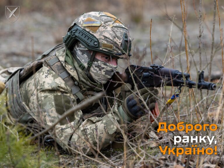 Оперативна інформація станом на 06.00 17 січня 2024 року щодо російського вторгнення