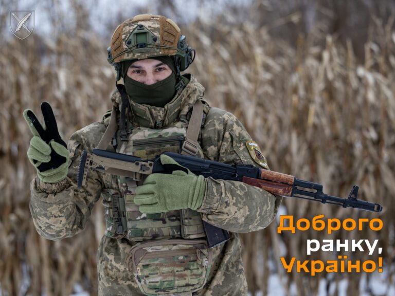 Оперативна інформація станом на 06.00 18 січня 2024 року щодо російського вторгнення