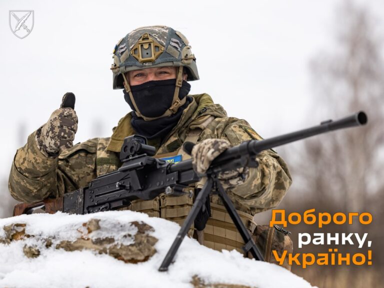 Оперативна інформація станом на 06.00 19 січня 2024 року щодо російського вторгнення