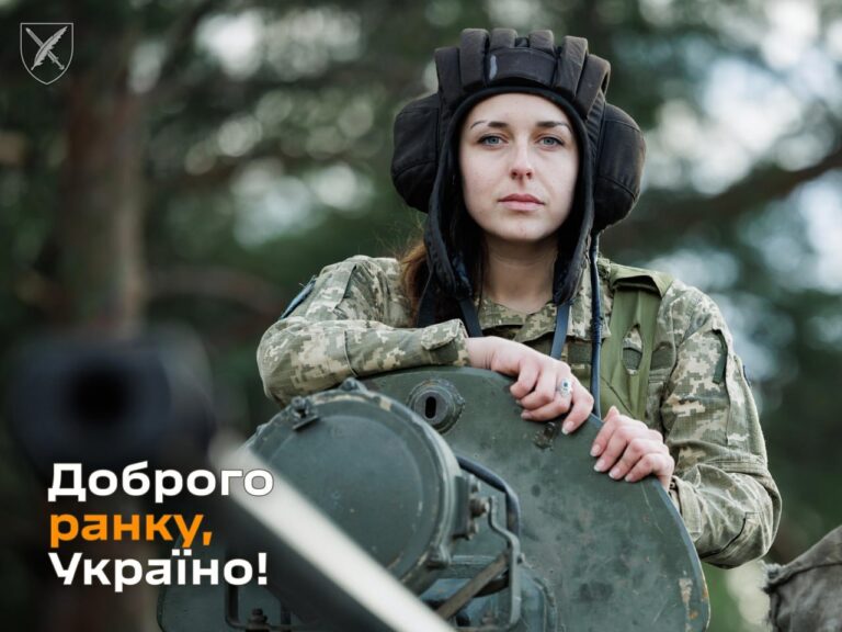 Оперативна інформація станом на 06.00 21 січня 2024 року щодо російського вторгнення