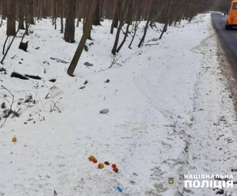 Поліція встановлює особу травмованого чоловіка та просить допомоги громадян