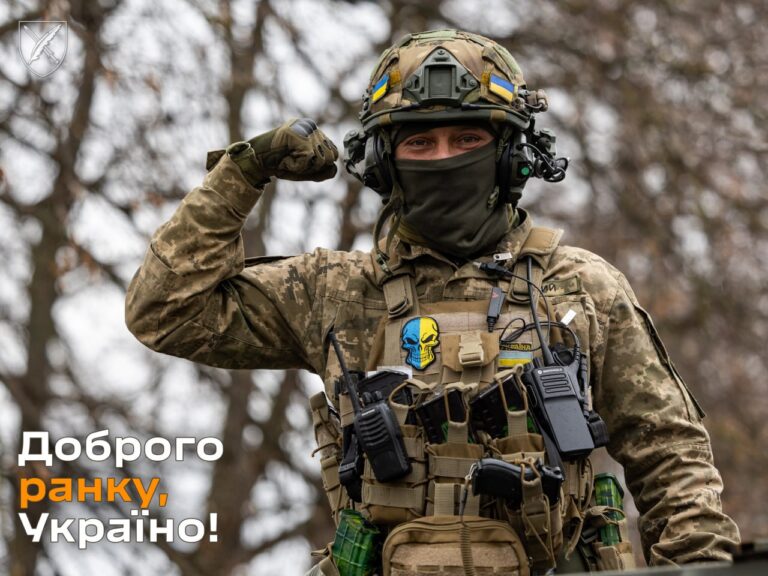 Оперативна інформація станом на 06.00 24 січня 2024 року щодо російського вторгнення