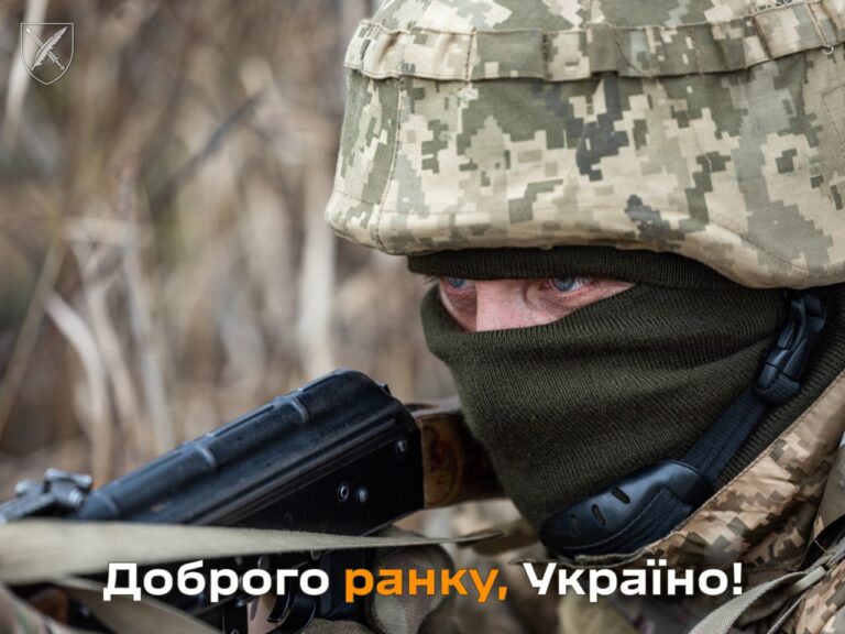 Оперативна інформація станом на 06.00 26 січня 2024 року щодо російського вторгнення