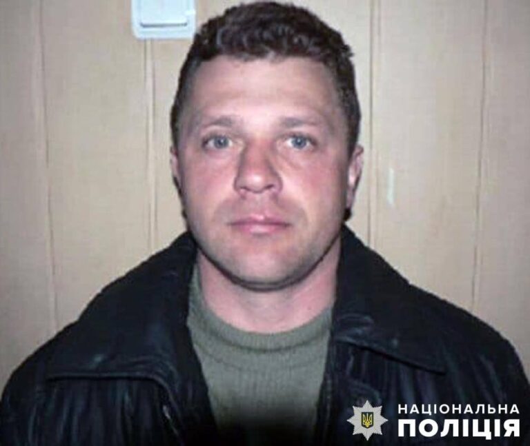 Правоохоронці розшукують безвісно зниклого жителя м. Бердичева, Коломійця Анатолія Володимировича