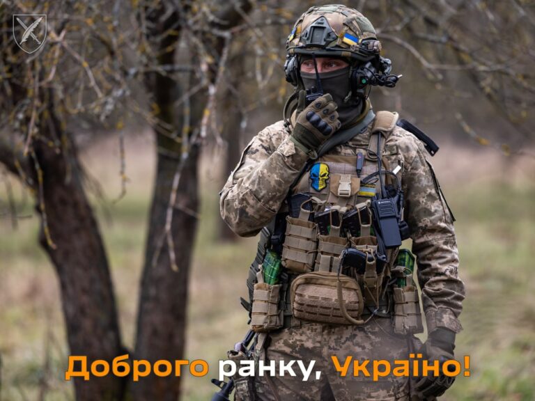 Оперативна інформація станом на 06.00 27 січня 2024 року щодо російського вторгнення