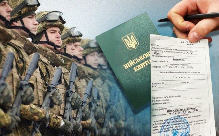 За що звільнили військового комісара Коростеня?
