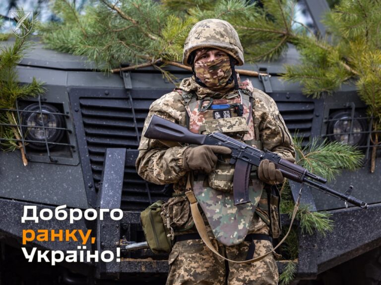 Оперативна інформація станом на 06.00 28 січня 2024 року щодо російського вторгнення