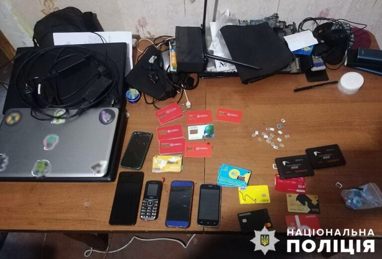 Під наданням «допомоги» спустошував електронні гаманці: поліція викрила 22-річного бердичівлянина