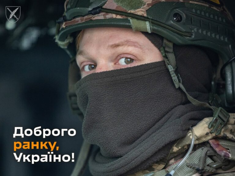 Оперативна інформація станом на 06.00 31 січня 2024 року щодо російського вторгнення
