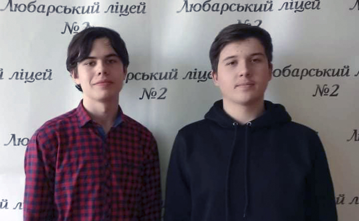 Національним центром «Мала академія наук України» проведено конкурс командних математичних головоломок