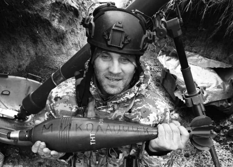 Загинув справжній син України Хоменко Дмитро Миколайович