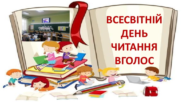 А що сьогодні – 7 лютого, середа