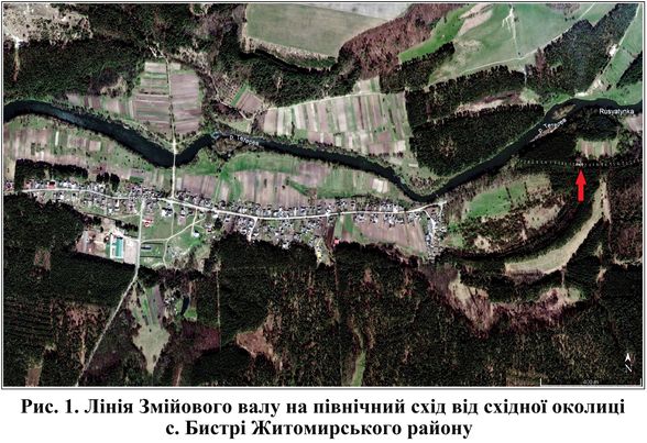 Таємничий вал біля с. Бистрі