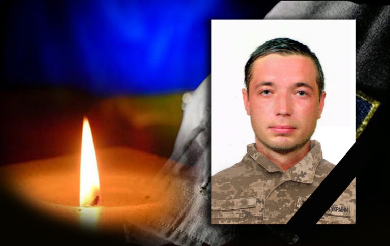 Загинув Захисник України – Андрій Володимирович Бартовщук, мешканець селища Попільні