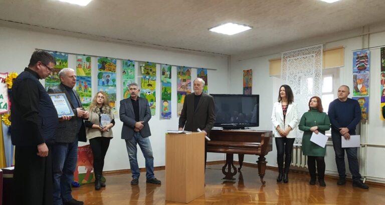 В Музеї історії міста Бердичева, відбулося відзначення переможців Міжнародної літературної премії імені Всеволода Нестайко