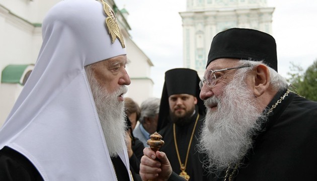 А що сьогодні – 1 лютого, четвер