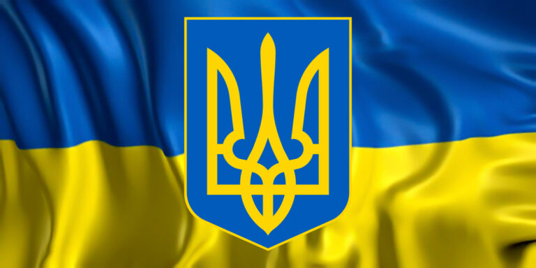 А що сьогодні – 19 лютого, понеділок