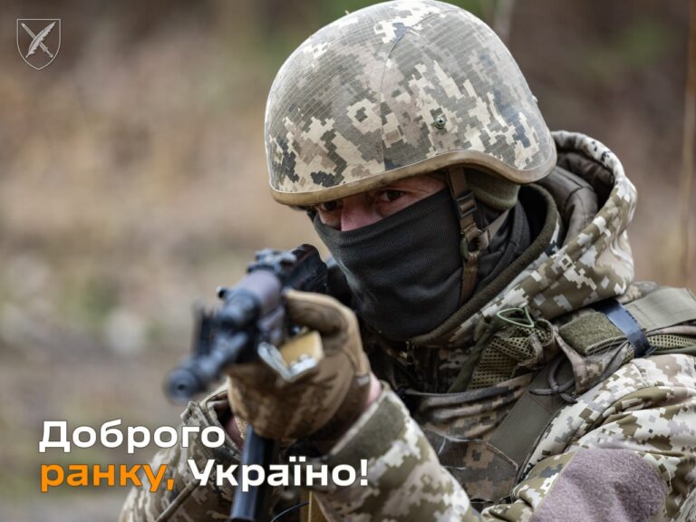 Оперативна інформація станом на 06.00 01 лютого 2024 року щодо російського вторгнення