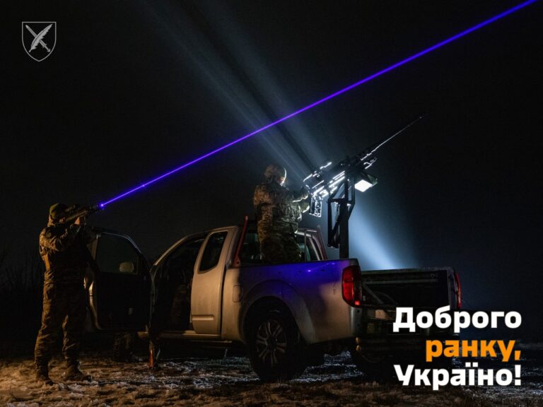 Оперативна інформація станом на 06.00 03 лютого 2024 року щодо російського вторгнення