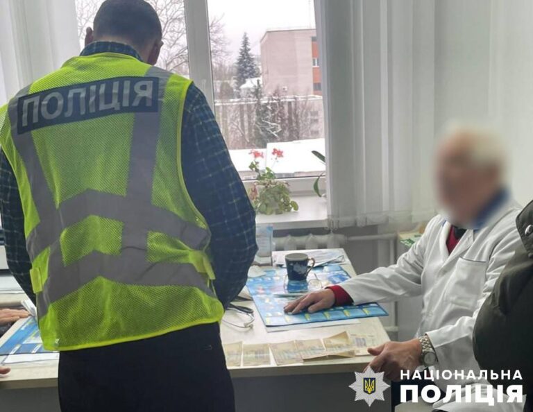 13 тисяч гривень за «правильний» діагноз призовнику: поліцейські Житомирщини завершили розслідування корупційної схеми