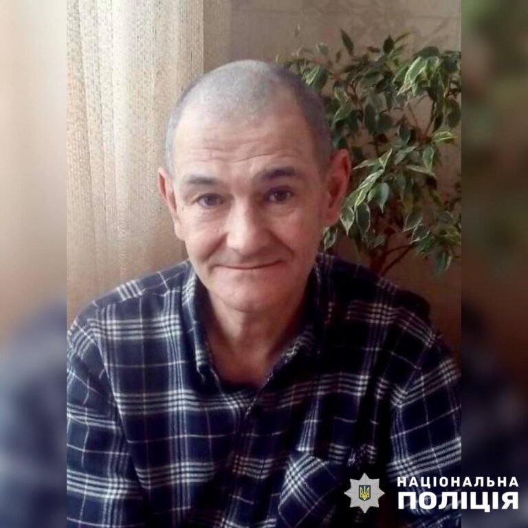 Увага! Допоможіть розшукати безвісно зниклого житомирянина!
