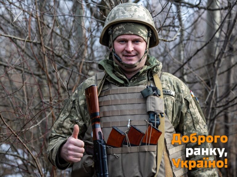Оперативна інформація станом на 06.00 09 лютого 2024 року щодо російського вторгнення