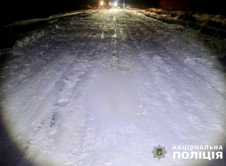 ОНОВЛЕНО! Поліція встановлює особу водія, який смертельно травмував пішохода в ДТП та втік з місця