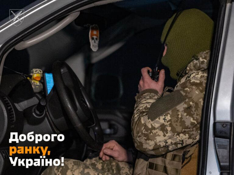 Оперативна інформація станом на 06.00 11 лютого 2024 року щодо російського вторгнення