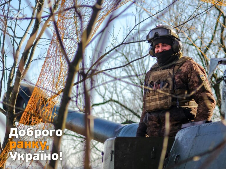 Оперативна інформація станом на 06.00 12 лютого 2024 року щодо російського вторгнення