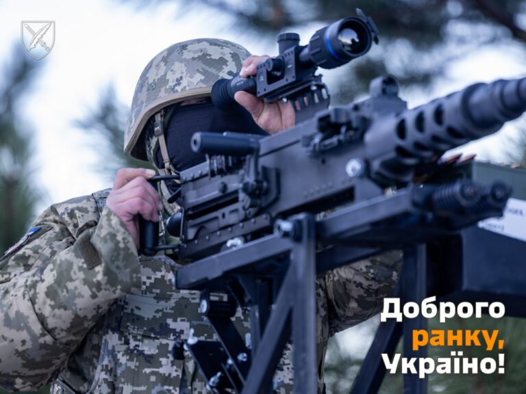 Оперативна інформація станом на 06.00 13 лютого 2024 року щодо російського вторгнення