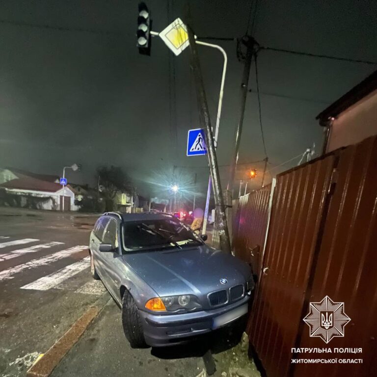 Нічна автопригода без потерпілих