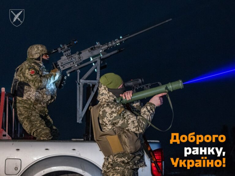 Оперативна інформація станом на 06.00 15 лютого 2024 року щодо російського вторгнення