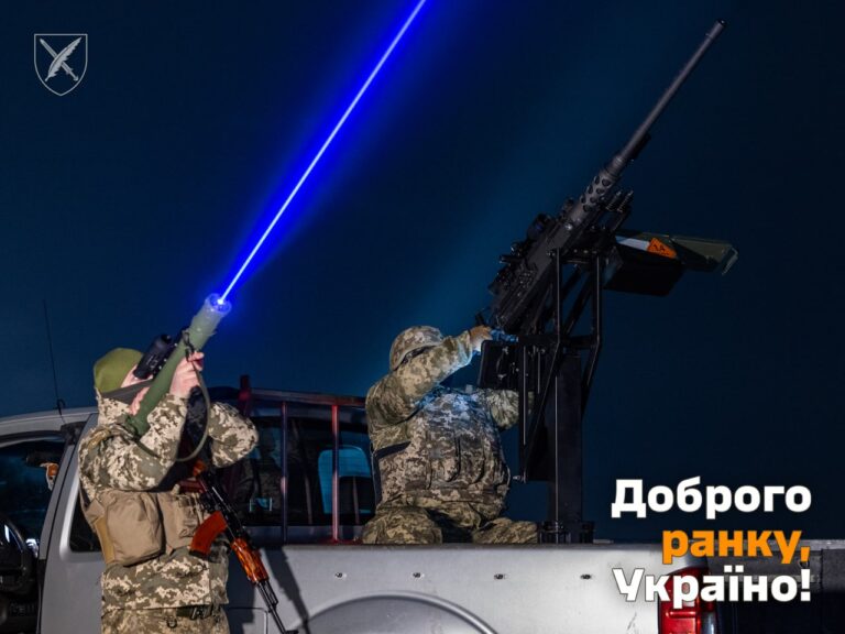 Оперативна інформація станом на 06.00 19 лютого 2024 року щодо російського вторгнення