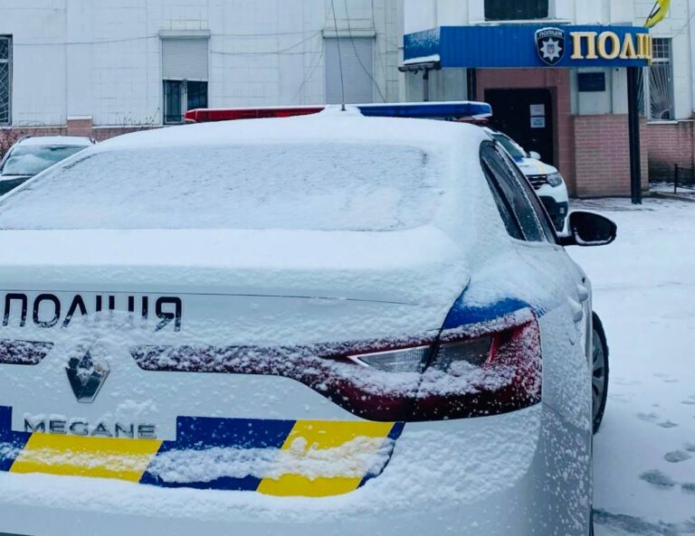 До уваги учасників дорожнього руху: погодні умови потребують особливої обережності на дорозі!