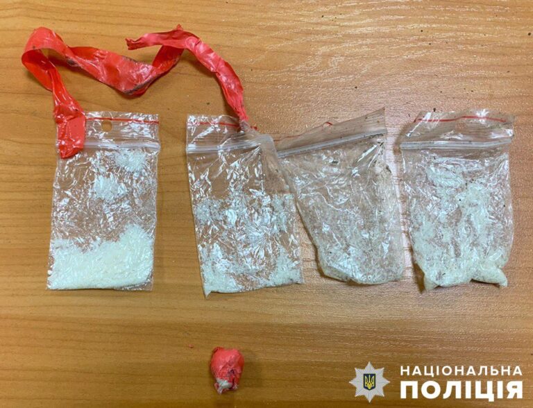 У Радомишлі поліцейські повідомили про підозру причетному до низки наркозлочинів