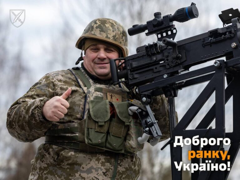 Оперативна інформація станом на 06.00 24 лютого 2024 року щодо російського вторгнення