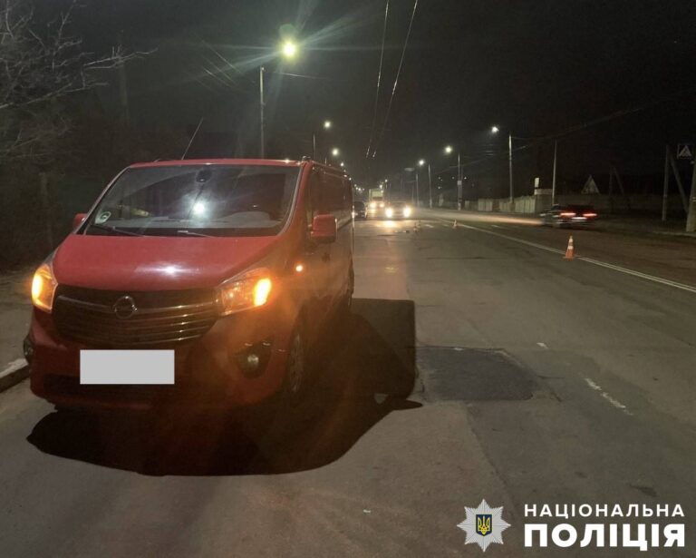 У Житомирі поліція розслідує обставини ДТП з травмуванням пішохода