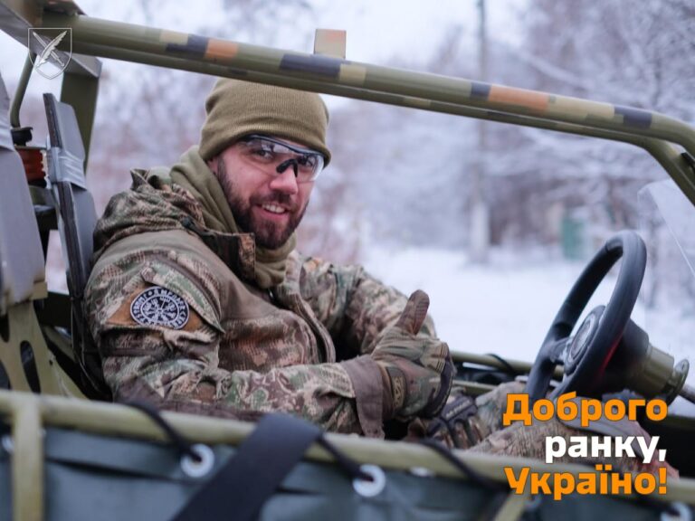 Оперативна інформація станом на 06.00 25 лютого 2024 року щодо російського вторгнення