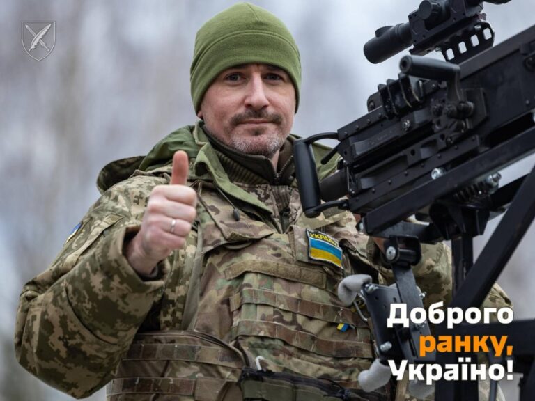 Оперативна інформація станом на 06.00 26 лютого 2024 року щодо російського вторгнення